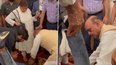 केंद्रीय मंत्री Dr Bhagwat Karad  प्रोटोकॉल बाजूला ठेवत भोवळ येऊन पडलेल्या कॅमेरामॅनच्या मदतीला गेले धावून; सोशल मीडीयात पुन्हा कौतुक  (Watch Video)