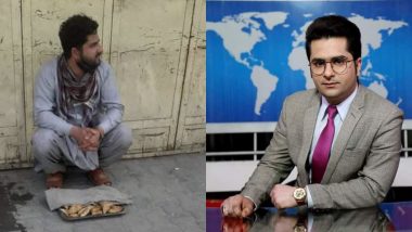 Afghanistan: तालिबानच्या राजवटीमध्ये लोकप्रिय टीव्ही अँकरवर आली स्ट्रीट फूड विकण्याची वेळ (See Photos)