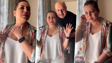 Mahima Chaudhary ने केली Breast Cancer वर मात; Anupam Kher यांच्या सोबतच्या व्हीडिओमध्ये सांगितल्या कॅन्सर सोबतच्या संघर्षाच्या दिवसांतील आठवणी (Watch Video)