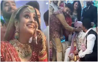 Viral Video: नवरीचे रुप पाहून नवदेवाला आले मांडवतच रडू, व्हिडिओ सोशल मीडियावर व्हायरल