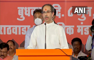 Uddhav Thackeray: बंडखोरीनंतर ठाकरेंचा मोठा निर्णय, पक्षातील एकी कायम ठेवण्यासाठी उद्धव ठाकरे करणार महाराष्ट्र दौरा