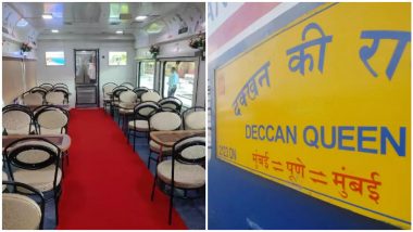 India's First Deluxe Train Deccan Queen: दख्खनची राणी,  मुंबई-पुणे अविरत प्रवासी सेवेस 92 वर्षे पूर्ण; जाणून घ्या महत्त्वाच्या घटना