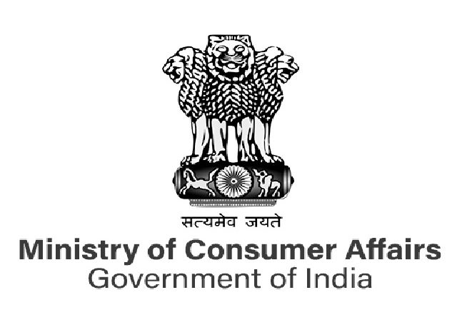 Misleading Advertisements: दिशाभूल करणाऱ्या जाहिराती रोखण्यासाठी सरकारने जारी केली नवीन मार्गदर्शक तत्त्वे; Surrogate Ads वर बंदी