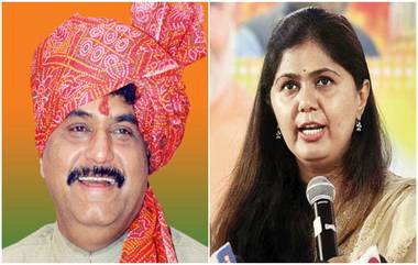 Gopinath Munde Death Anniversary: गोपीनाथ मुंडे यांचा आज स्मृतिदिन; पंकजा मुंडे गोपीनाथगडावरुन काय बोलणार? कार्यकर्त्यांमध्ये उत्सुकता