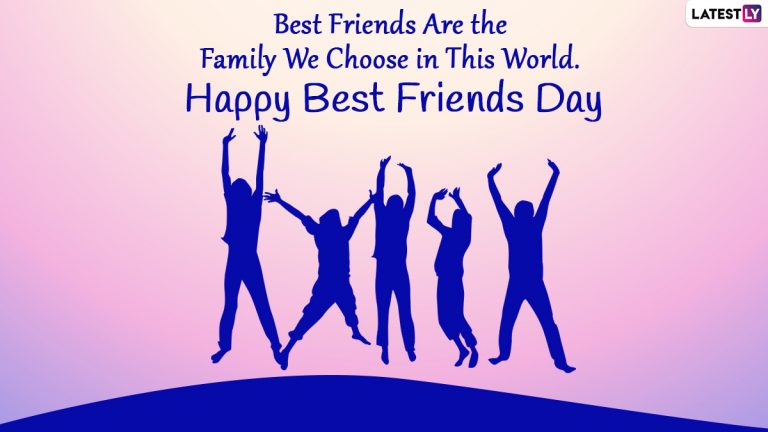 National Best Friend Day 2022: नॅशनल बेस्ट फ्रेंड डे च्या शुभेच्छा WhatsApp Status, Facebook Messages द्वारा देत मित्रांचा दिवस करा खास!