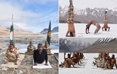 International Yoga Day: सिक्कीममध्ये ITBP च्या जवानांचा 17000 फूट उंचीवर बर्फामध्ये योगाभ्यास, पहा फोटो