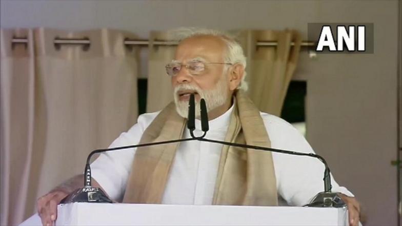 PM Karnataka Visit: पंतप्रधान नरेंद्र मोदी आजपासून दोन दिवसीय कर्नाटक दौऱ्यावर, 'या' कार्यक्रमांमध्ये होणार सहभागी