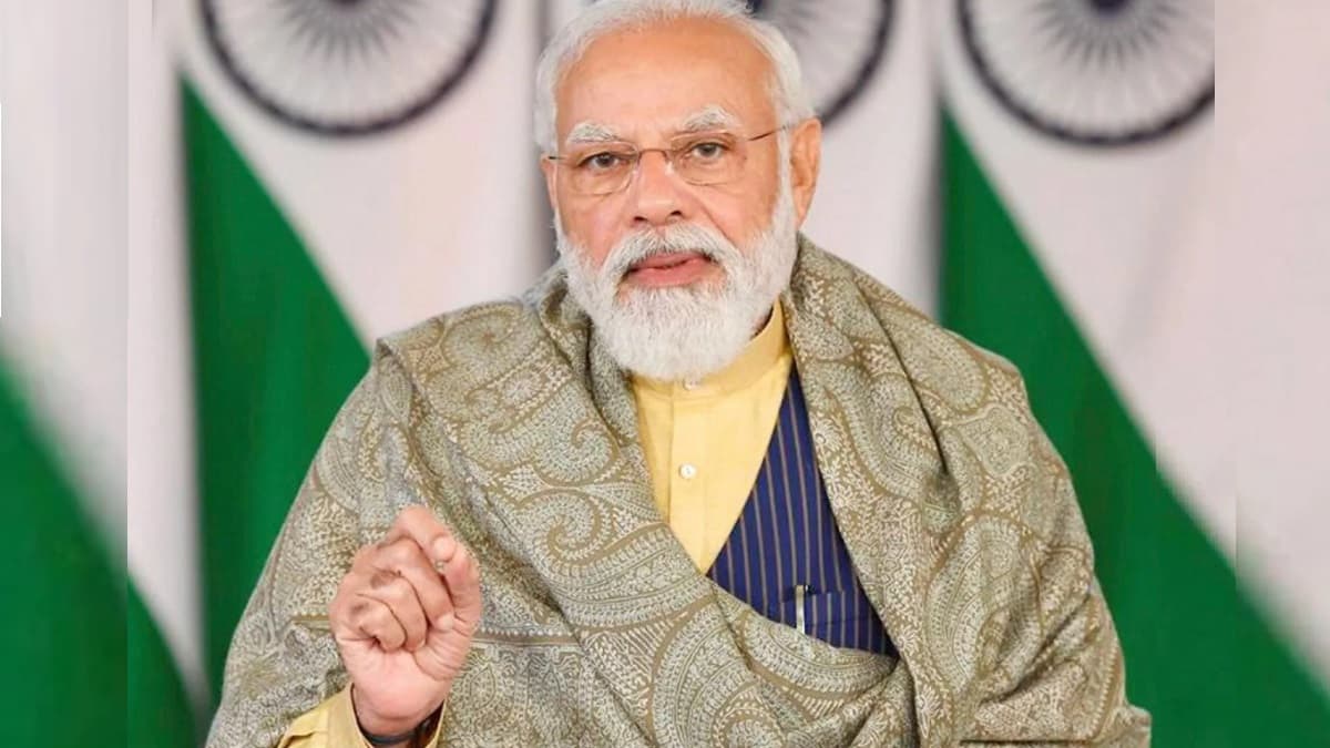 Pariksha Par Charcha 2023: पंतप्रधान Narendra Modi यांची आज 'परीक्षा पे चर्चा'; Exam Warriors पहा कधी, कुठे पाहू शकतात  हा कार्यक्रम ऑनलाईन