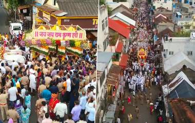 Pandharpur Wari 2022: संत ज्ञानेश्वर, संत तुकाराम महाराजांची पालखी पुण्यातून 2 दिवसांच्या पाहुणचारानंतर पंढरपूर कडे मार्गस्थ