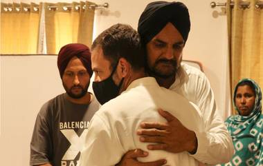 Rahul Gandhi Met Sidhu Moose Wala's Family: राहुल गांधी यांनी घेतली सिद्धू मूसेवाला यांच्या कुटुंबीयांची भेट, म्हणाले 'दु:ख शब्दात सांगणे कठीण, न्याय मिळवू'