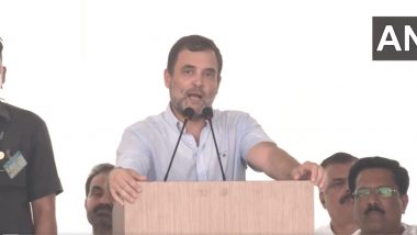 Rahul Gandhi On ED: ईडीचे अधिकारी राहुल गांधी यांना काय म्हणाले? (पाहा व्हिडिओ)