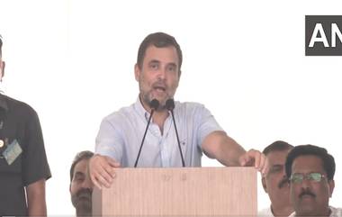 Rahul Gandhi Statement: हुकूमशाही सरकार देशाचे भविष्य उद्ध्वस्त करत आहे, राहुल गांधींनी साधला मोदी सरकारवर निशाणा