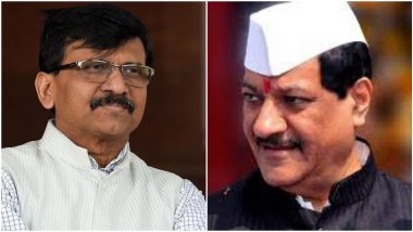 Maharashtra Political Crisis: शिवसेना मविआतून बाहेर पडणार? संजय राऊत यांच्या विधानावर काँग्रेस नेते पृथ्वीराज चव्हाण काय म्हणाले?