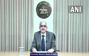 Shaktikanta Das on G20 presidency : G20 अध्यक्षपद ही भारतासाठी आंतरराष्ट्रीय क्षेत्रात मोठी  मोठी संधी- शक्तीकांत दास