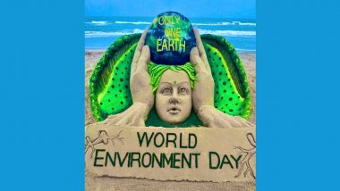 World Environment Day 2022: वाळूशिल्पकार Sudarsan Pattnaik यांनी साकारलं  ‘Only One Earth’ संदेशासह खास सॅन्ड आर्ट