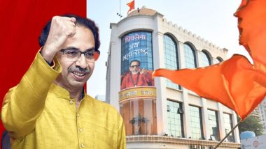 Challenges of Uddhav Thackeray and Shiv Sena: उद्धव ठाकरे आणि त्यांच्या शिवसेनेसमोरील आव्हाने, घ्या जाणून