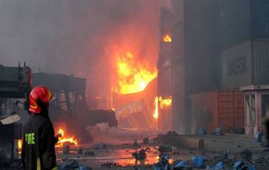 Bangladesh Container Depot Fire: बांगलादेशातील कंटेनर डेपोला लागलेल्या आगीत 35 ठार; 450 हून अधिक जण जखमी