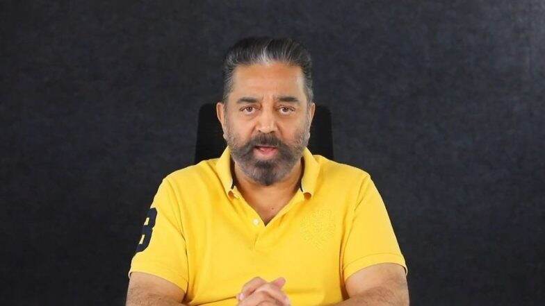 Vikram: कमल हसनने 'विक्रम'च्या यशाचा संबंध भाषेच्या वादाशी जोडला, म्हणाले- आता चांगल्या सिनेमाचा बोलबाला