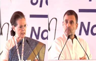 National Herald Case: ईडीने दिलेल्या समन्सबाबत काँग्रेस 12 जून रोजी घेणार देशव्यापी पत्रकार परिषद