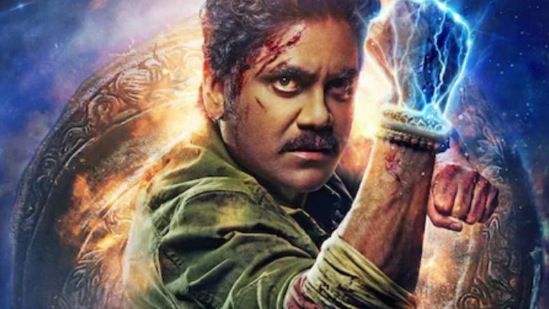 Brahmastra: अमिताभ बच्चननंतर नागार्जुनने दाखवली दमदार स्टाईल, फर्स्ट लूक रिलीज