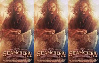 Shamshera Poster Leaked: रणबीर कपूरच्या 'शमशेरा'चे पोस्टर लीक, चित्रपट लवकरच प्रक्षेकांच्या भेटीला