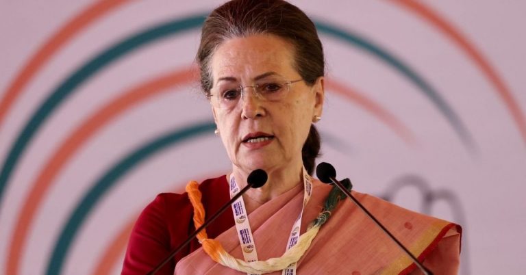 Sonia Gandhi Health Updates: सोनिया गांधींना रुग्णालयातून डिस्चार्ज, डॉक्टरांनी दिली ही सूचना