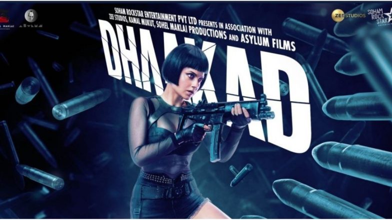 Dhaakad On OTT: कंगनाचा 'धाकड' येत आहे OTT वर, जाणून घ्या तुम्हाला हा चित्रपट कधी आणि कुठे पाहता येईल