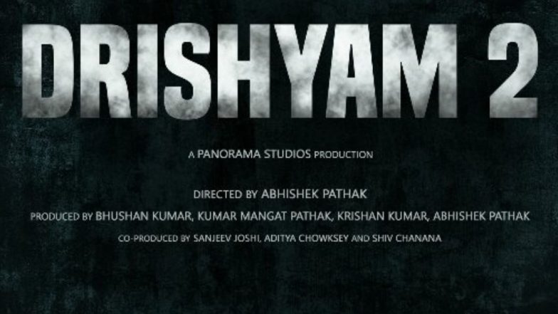 Drishyam 2 Released Date: 'दृश्यम 2' चित्रपटाच्या रिलीजची डेट जाहीर, 'या' दिवशी होणार प्रदर्शित