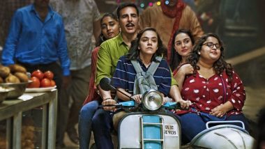 Raksha Bandhan Trailer: भाऊ आणि बहिणीचं सुंदर नातं उलगडणार, 'रक्षा बंधन'चा ट्रेलर प्रदर्शित
