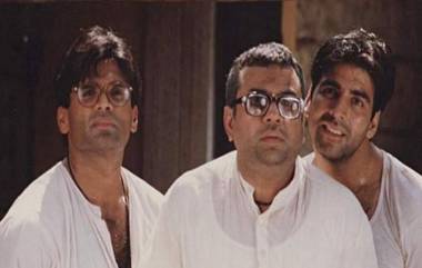 Hera Pheri 3: 'हेरा फेरी-3' लवकरच येणार प्रेक्षकांच्या भेटीस; निर्मात्यांनी दिली माहिती