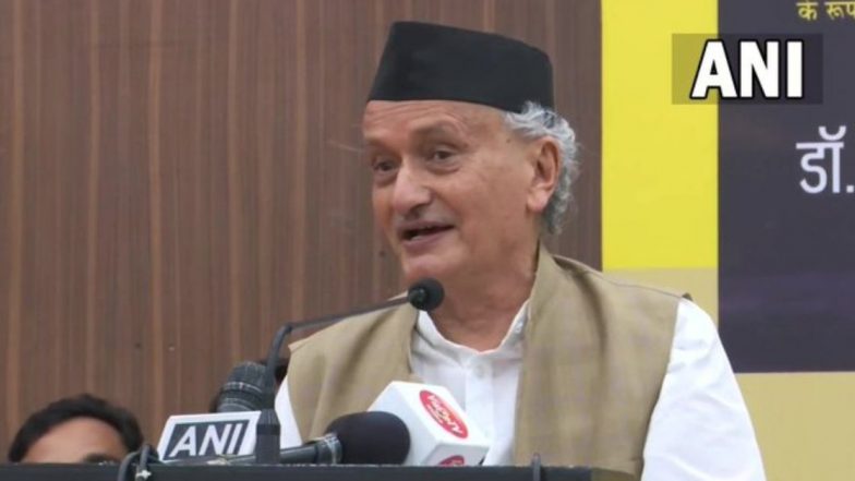 मुंबईबाबतच्या केलेल्या वक्तव्यावर राज्यपाल Bhagat Singh Koshyari यांनी मागितली माफी, दिले 'हे' स्पष्टीकरण