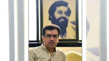 Maharashtra Political Crisis: नरेश मस्केंच्या राजीनामानंतर आनंद दिघेंचा पुतण्या केदार दिघे नवे ठाणे जिल्हा प्रमुख? केदार शिंदेंनीच फेसबूक पोस्ट द्वारा केला खुलासा