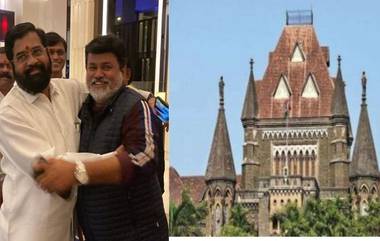 Maharashtra Political Crisis: एकनाथ शिंदे सह बंडखोर आमदारांविरूद्ध  Bombay High Court मध्ये जनहित याचिका दाखल