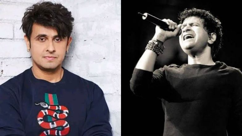 Sonu Nigam's Tribute To KK: सोनू निगमने 'कल हो ना हो' गाणे गाऊन गायक केके यांना नजरल स्टेजवर दिली श्रद्धांजली