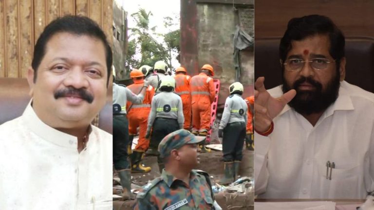 Kurla Building Collapse Incident: कुर्ला इमारत दुर्घटनेतील जखमींच्या कुटुंबियांना 1 लाख, मृत व्यक्तींना 5 लाख  एकनाथ शिंदे ,  आमदार मंगेश कुडाळकर  यांच्या तर्फे जाहीर; ट्वीट करत माहिती