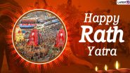 Happy Jagannath Rath Yatra 2022 Messages: जगन्नाथ रथ यात्रेनिमित्त Wishes, Greeting, Whatsapp Status, Images च्या माध्यमातून मित्र-परिवारास द्या खास शुभेच्छा!