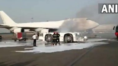 Delhi: दिल्ली विमानतळावर मोठी दुर्घटना टळली, विमानांजवळ पुशबॅक वाहनाला आग लागल्याने उडाली खळबळ, पहा व्हिडिओ