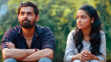 Funral Marathi Movie: जगण्यासोबत मरणाचाही आनंदोत्सव करण्याचा कानमंत्र देणारा ‘फनरल’; 10 जून रोजी होणार रिलीज