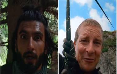 Ranveer VS Wild: रणवीर सिंह लवकरच दिसणार बेअर ग्रिल्ससोबत, व्हिडिओ शेअर करुन चाहत्यांची वाढवली उत्सुकता