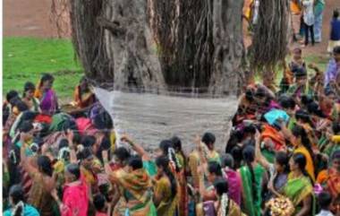 Vat Purnima 2022 Date: वट पौर्णिमा कधी आहे? जाणून घ्या पूजेचा शुभ मुहूर्त आणि महत्त्व