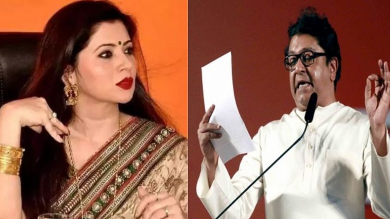 Deepali Sayed On Raj Thackeray: दिपाली सय्यद यांचा राज ठाकरेंना टोला, म्हणाल्या - 'आजपासुन तुम्ही स्वयंघोषित हिंदुजननायक'