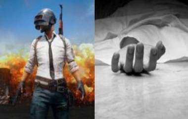 Shocking! वडिलांनी PUBG खेळण्यास नकार दिल्याने मुलाने गळफास घेऊन केली आत्महत्या