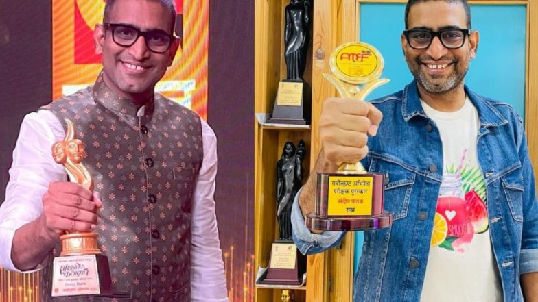 Sandeep Pathak: पुरस्कार महोत्सवांमध्ये संदीप पाठक यांचा बोलबाला