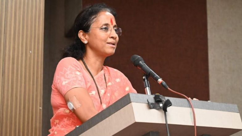 Supriya Sule: उपमुख्यमंत्री अजित पवार यांना पंतप्रधान मोदींच्या कार्यक्रमात बोलू न देणे हा महाराष्ट्राचा अपमान - सुप्रिया सुळे