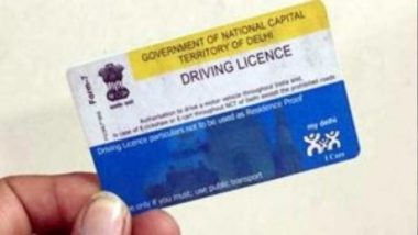 Driving License New Rules: सरकारने बदलले ड्रायव्हिंग लायसन्स बनवण्याचे नियम; काय आहे नवीन नियम, जाणून घ्या