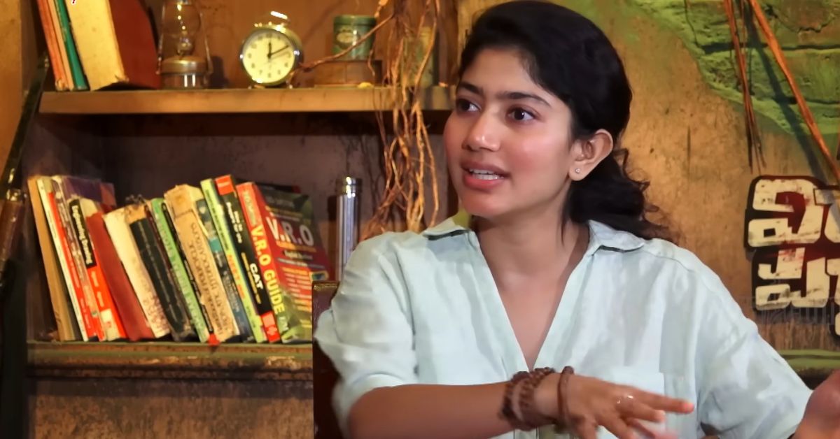 Sai Pallavi: काश्मीरी पंडितांबाबतचं 'ते' वक्तव्य साई पल्लवीला पडल महागात, अभिनेत्रीविरोधात पोलिसांत तक्रार दाखल