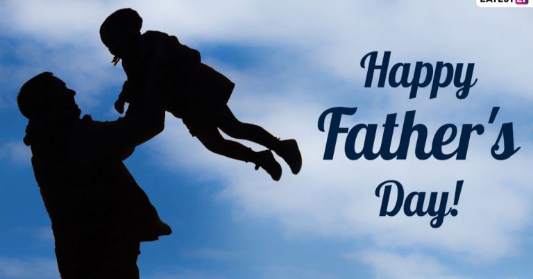 Happy Father's Day Images 2022: फादर्स डे च्या निमित्त WhatsApp Status, Messages शेअर करत खास करा बाबांचा दिवस!