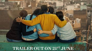 अक्षय कुमारने शेअर केले Raksha Bandhan नवे पोस्टर, 'या' दिवशी चित्रपटाचा ट्रेलर होणार रिलीज