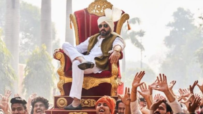 'दसवी' चित्रपटाने प्रेरित होऊन 12 कैद्यांनी 10वी आणि 12वीची परीक्षा केली उत्तीर्ण, अभिषेक बच्चन म्हणाला...