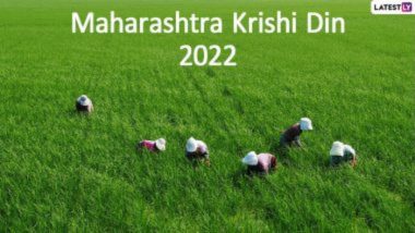 Maharashtra Krishi Din 2022: महाराष्ट्र कृषी दिन कधी आहे?  हरित क्रांतीचे जनक वसंतराव नाईक यांच्या जयंतीनिमित्त साजऱ्या होणाऱ्या या दिवसाचा इतिहास आणि महत्त्व जाणून घ्या